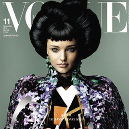 Miranda Kerr by Mario Testino – Vogue Japan