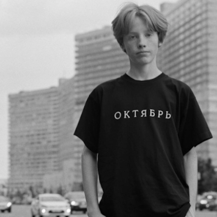 Gosha Rubchinskiy and Tolia Titaev’s new Skate shop in Moscow