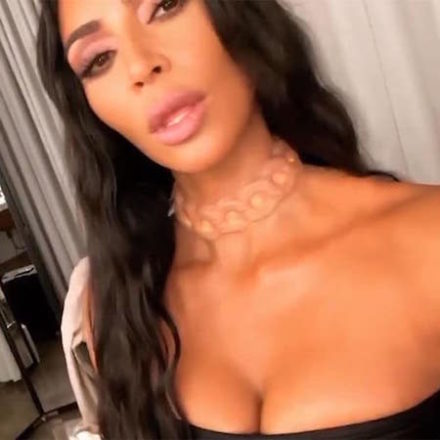 Kim Kardashian’s temporary necklace implant