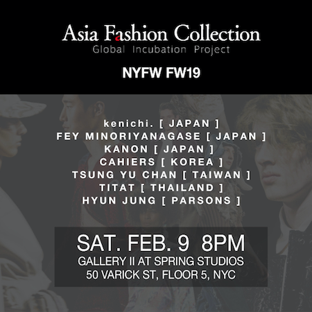 Asia Fashion Collection(AFC) to make 6th annual NYFW Runway show!