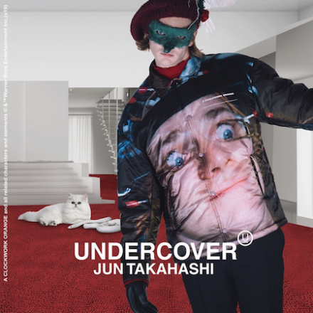 UNDERCOVER official online store opens on July 27