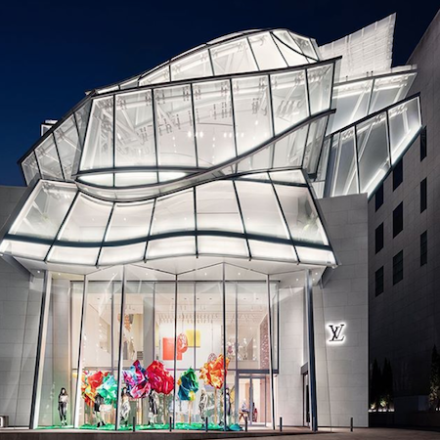 Louis Vuitton Maison Seoul