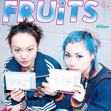 The FRUiTS Magazine Archive