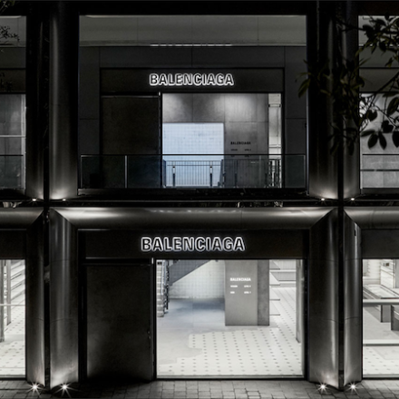 Balenciaga Miami Flagship