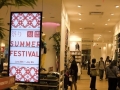 uniqlo_summerfes2012_deco_u34_57_s