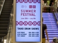 uniqlo_summerfes2012_deco_u5_32_s