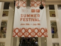 uniqlo_summerfes2012_deco_u5_4_s