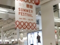 uniqlo_summerfes2012_deco_u-s_81_s