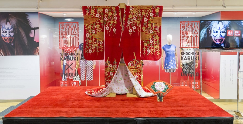 04 Kabuki Event - Kimono Straight